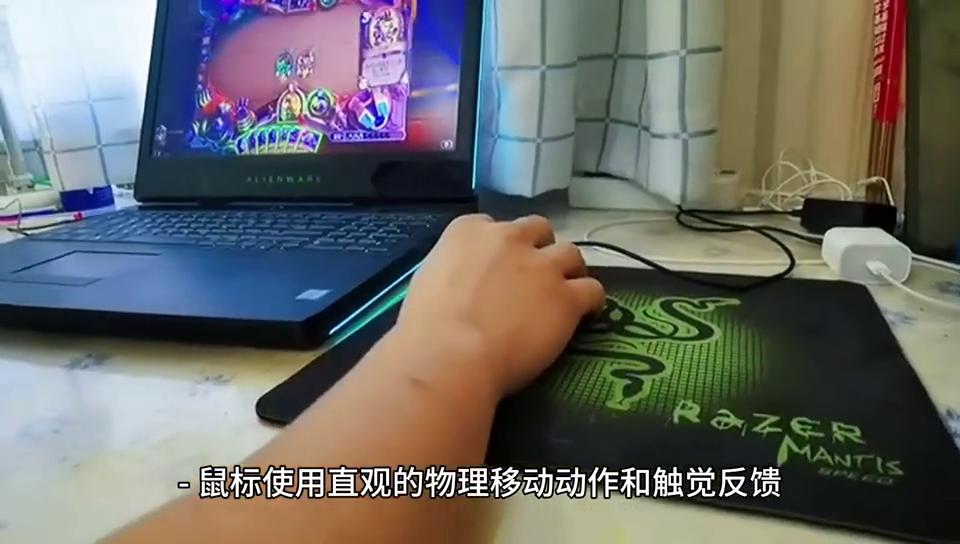 为什么用鼠标会跟着手移动,为什么一定要用鼠标