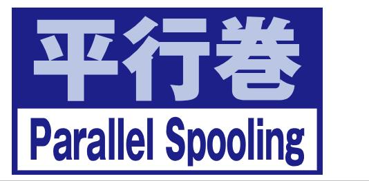 细鱼线教学,鱼线卷线器制作