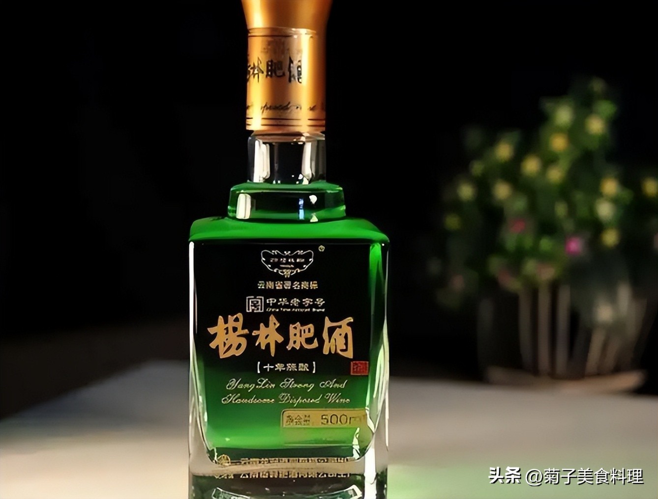 云南地道散酒,云南散酒哪种好喝