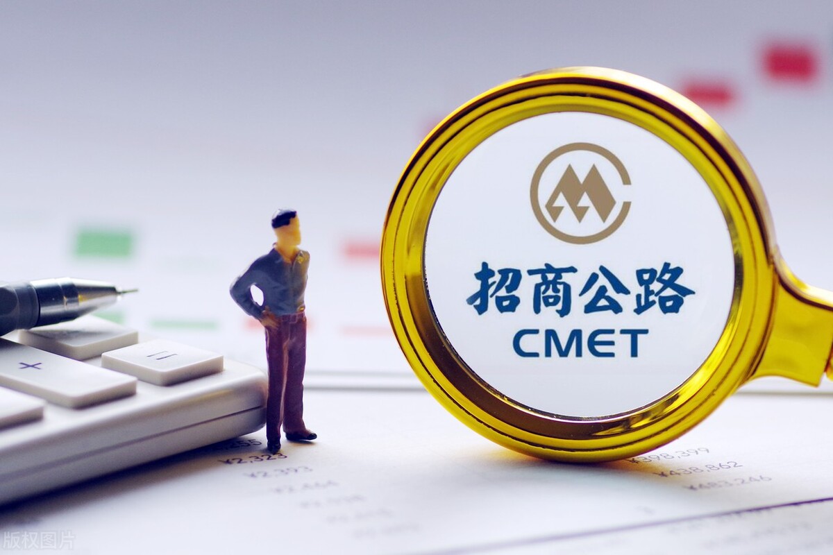 招商局集团中国第一央企,招商局集团在央企的排名