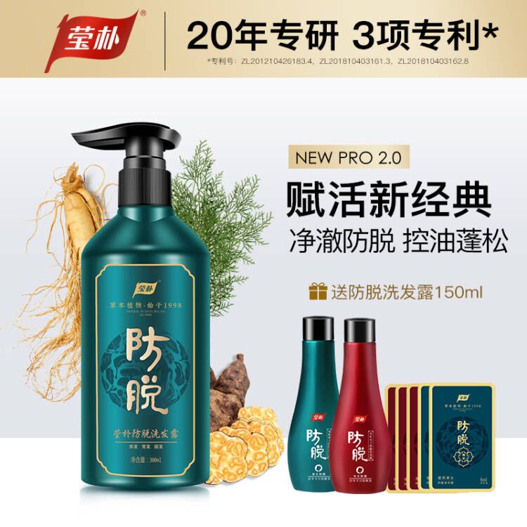 9.9元好物分享热门的物品,好物分享1元福利秒杀直播