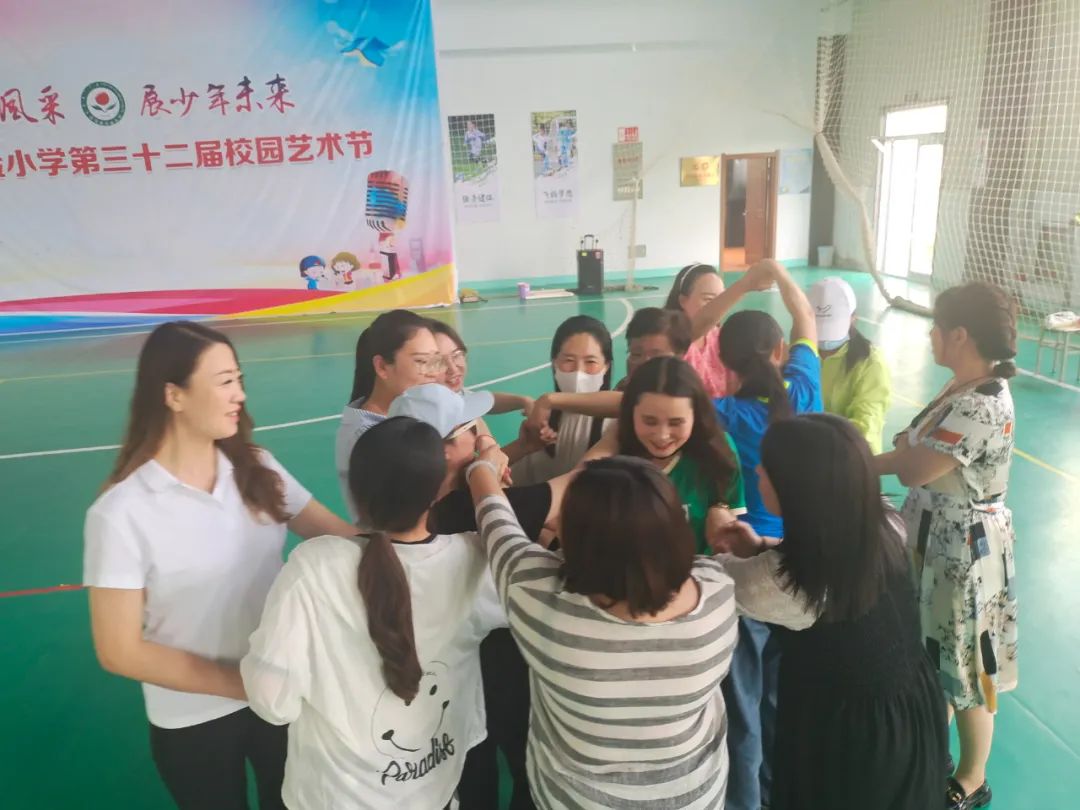 共情陪伴心理健康教研活动主题,心理健康教研组活动记录