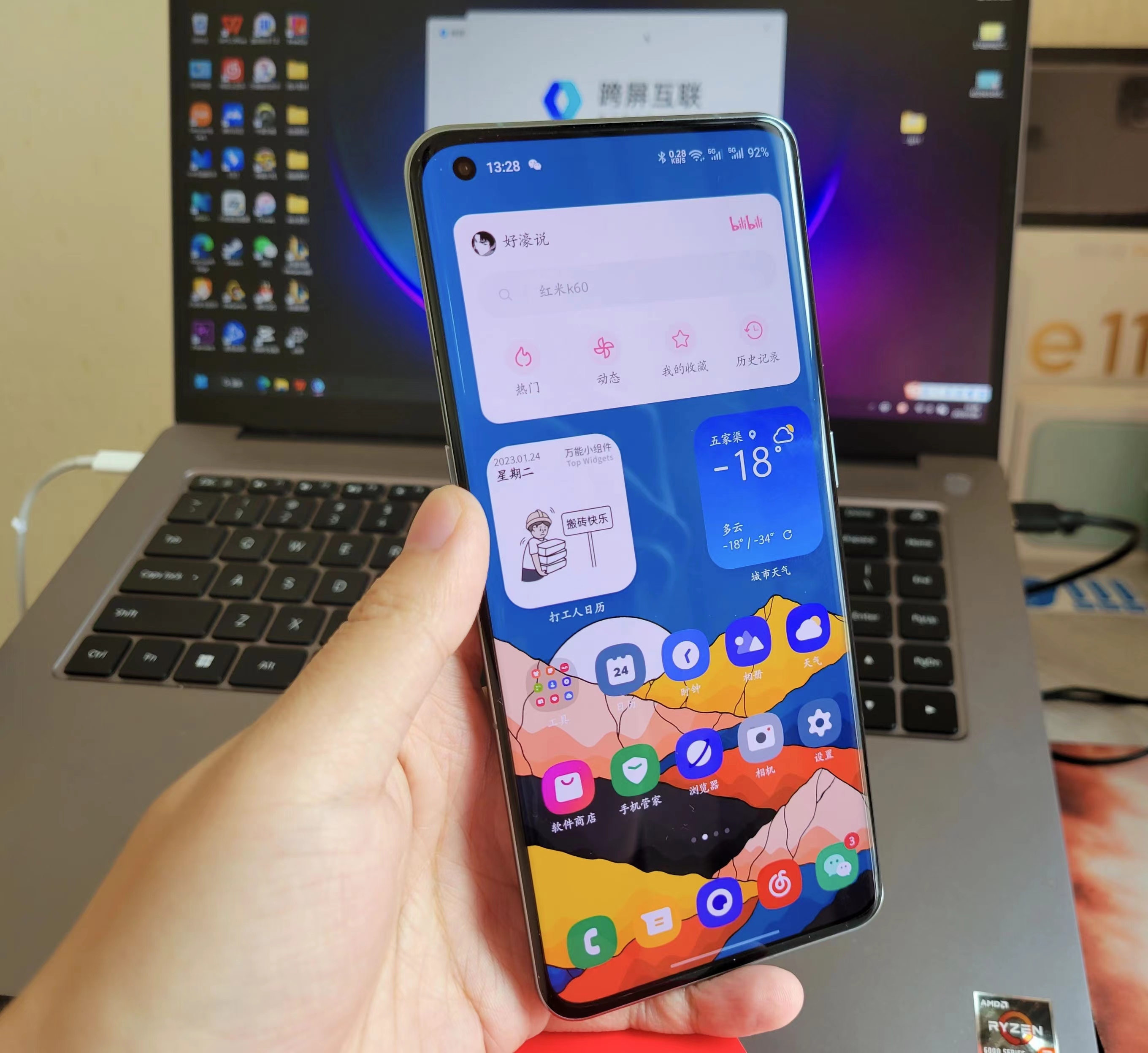 一加8用十天后感受怎么样,一加8换11