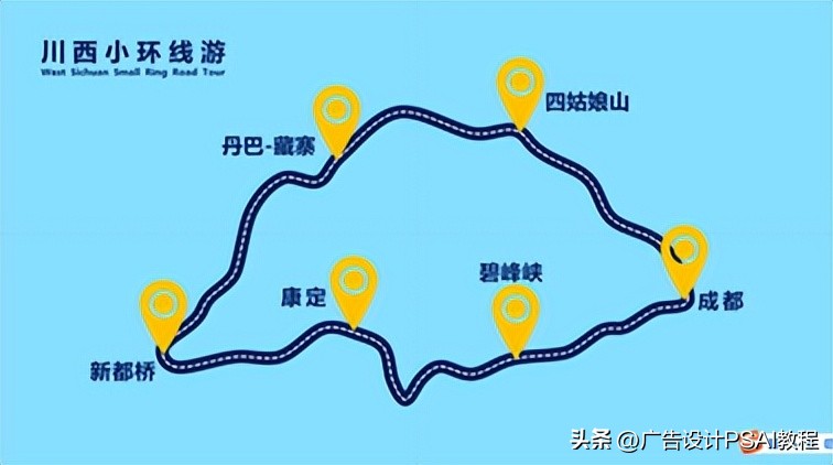 ppt鍒朵綔鏁欑▼缂╂斁瀹氫綅,ppt骞虫粦缂╂斁瀹氫綅鏁堟灉鏁欑▼