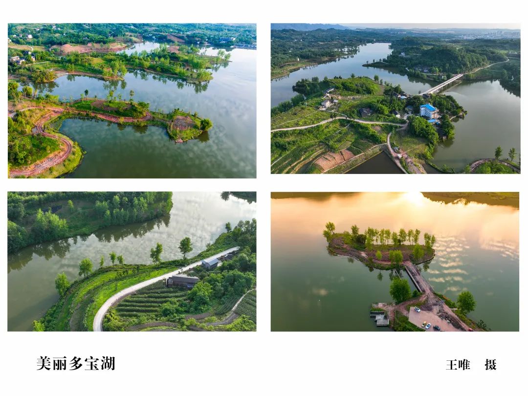 一半风景,一半风景一半繁华