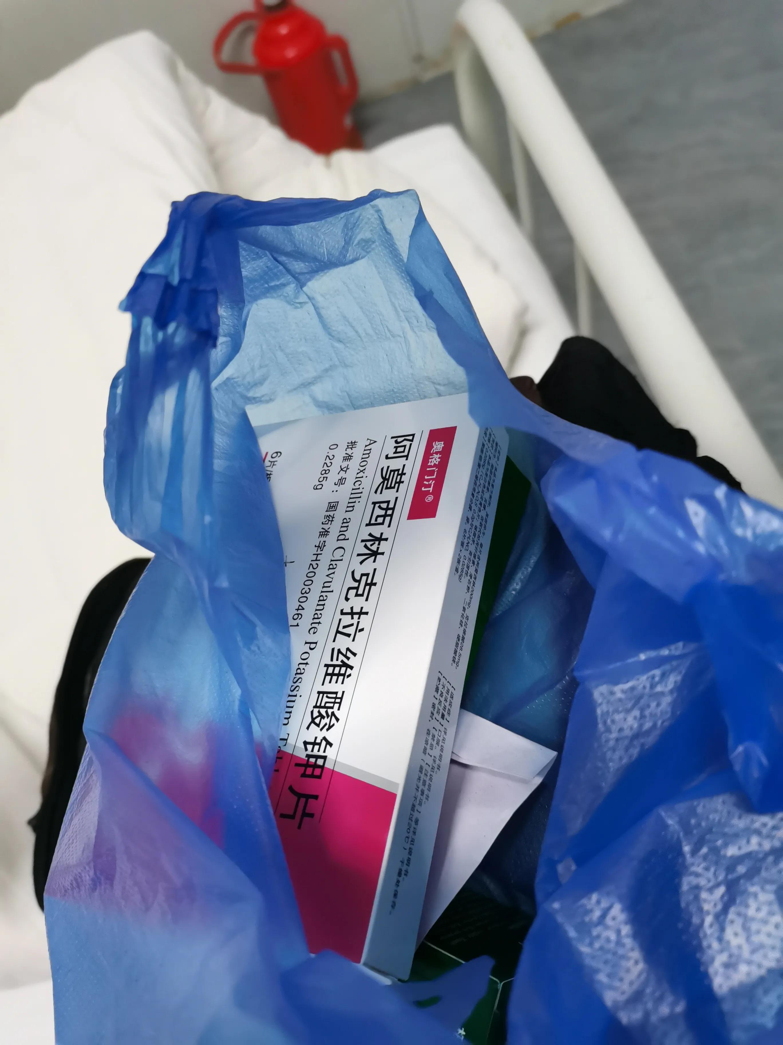 阳了不用慌,阳了不用怕