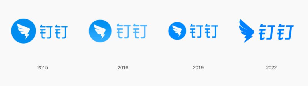 钉钉日常练习想重做怎么办,钉钉企业协同办公平台