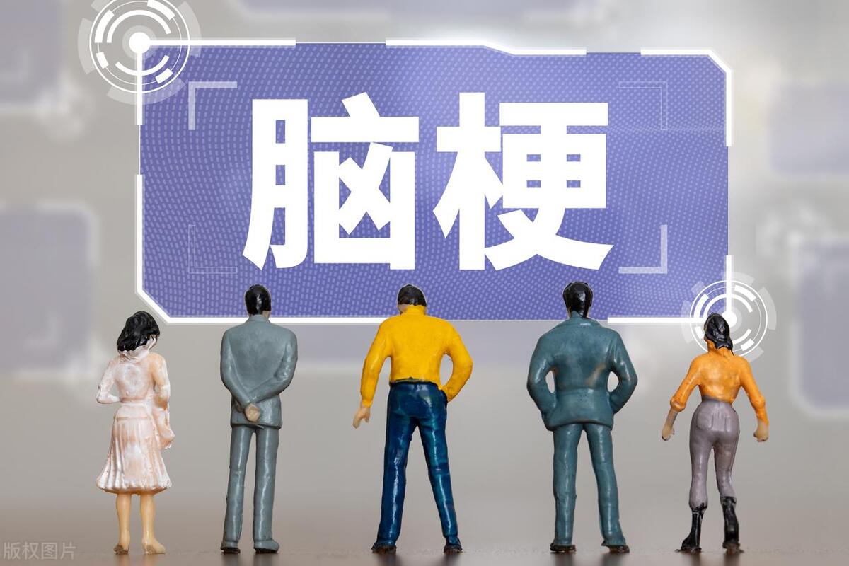 脑梗塞案件怎么判,脑梗延误治疗医疗纠纷官司案例