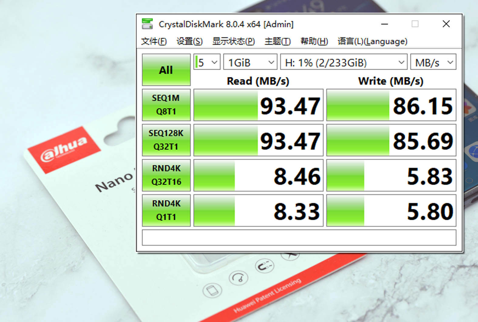华为手机怎么真正解决内存不足,华为mate30pro运行内存不足