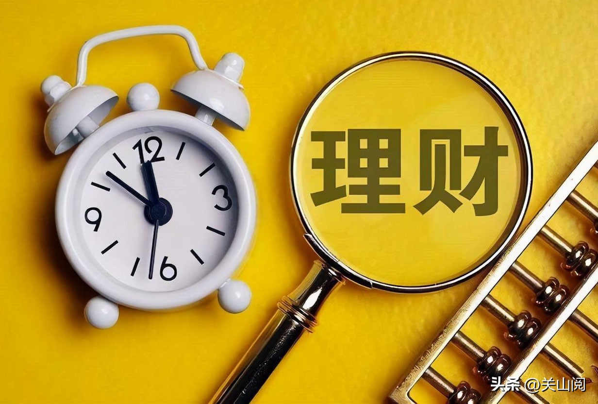 50万怎样理财收益最好最安全,50万怎么理财利润最大2022年