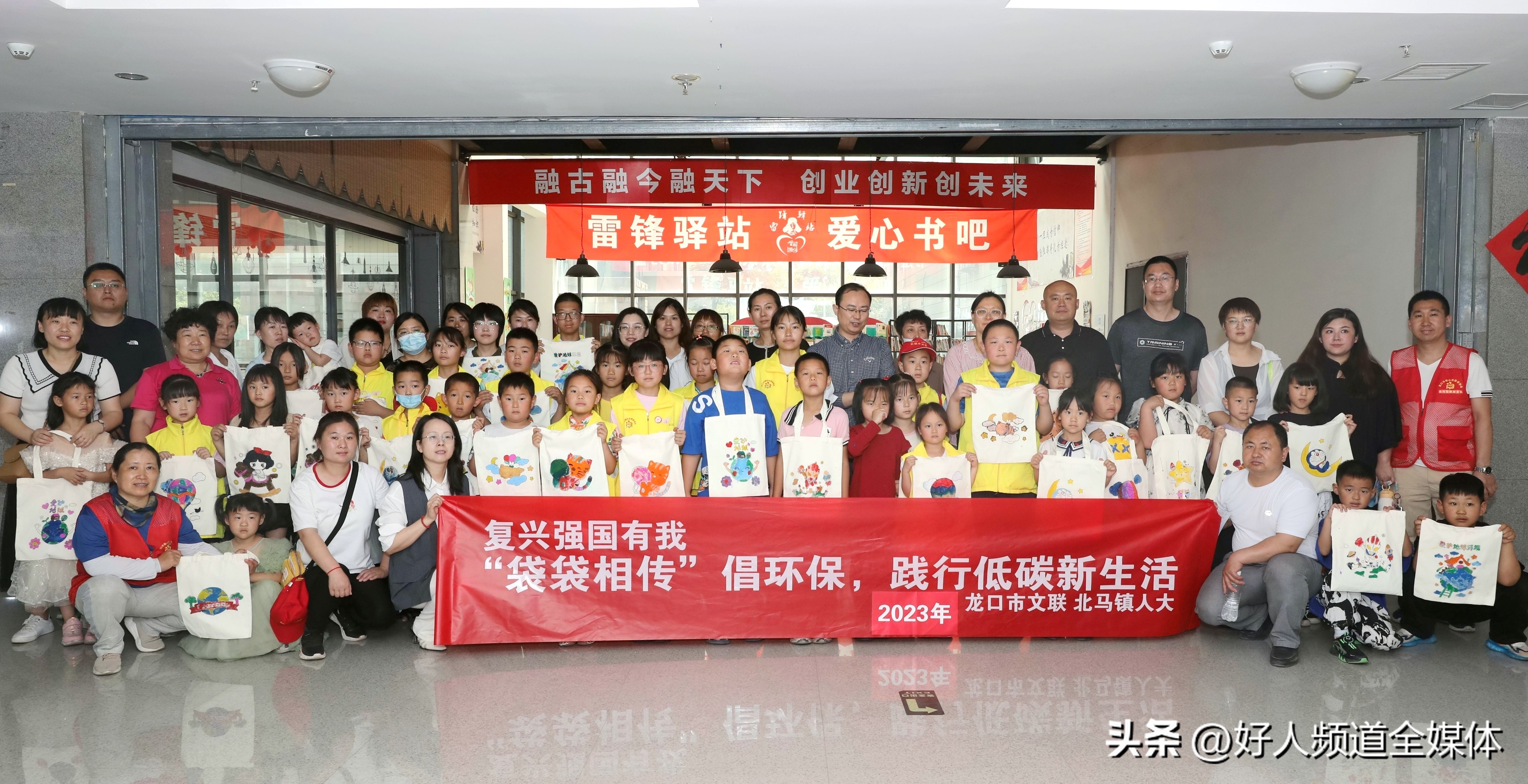 践行低碳环保倡导绿色生活的行动,坚持低碳生活践行生态环保