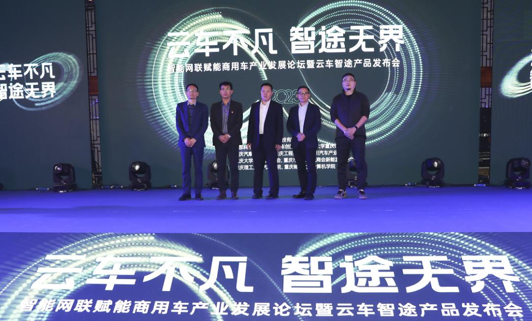 你相信吗？一块电池即搞定智能网联汽车