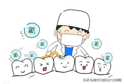 一颗牙得花多少钱,看一次牙