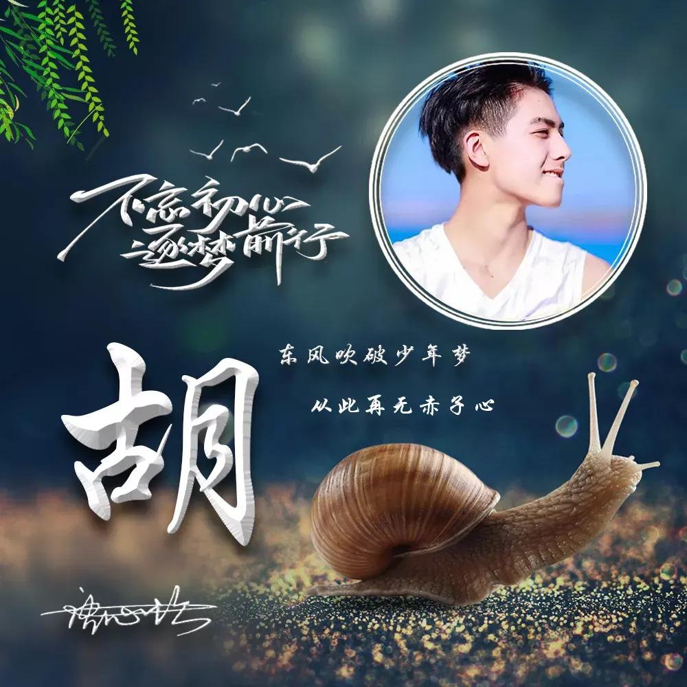 2022年一切顺利的微信头像,2022年最励志的微信头像好看