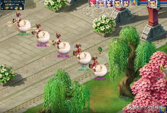 梦幻西游：520活动：新祥瑞“绒羽小啾”降临，双倍积分等你来拿