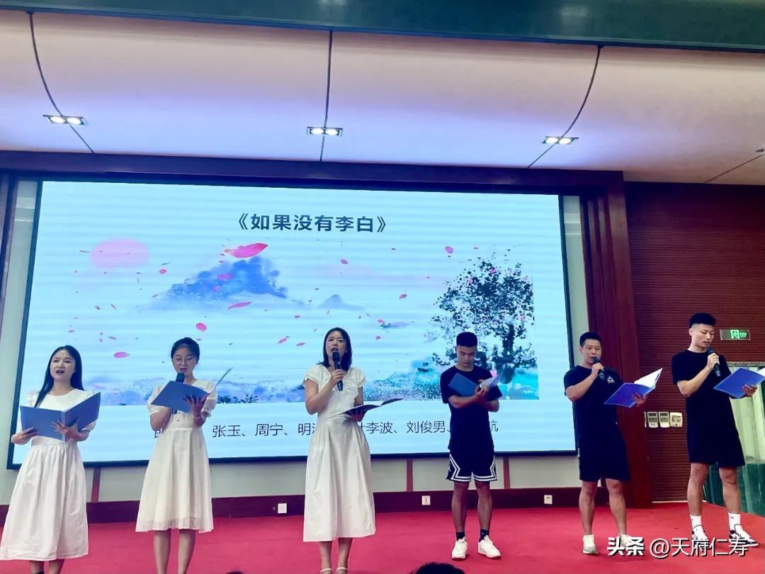 仁寿县德培小学学费是多少,仁寿德培中小学