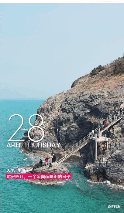 疫情期间我学会了新技能,疫情期间我学会做的事情