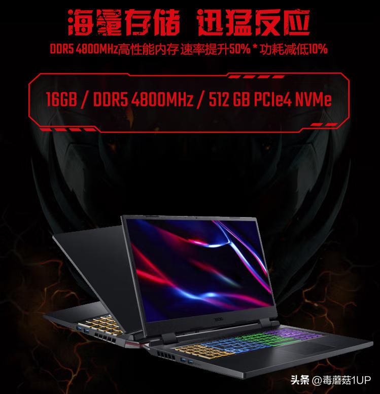 高端笔记本amd和intel怎么选,笔记本amd和英特尔哪个更值得买