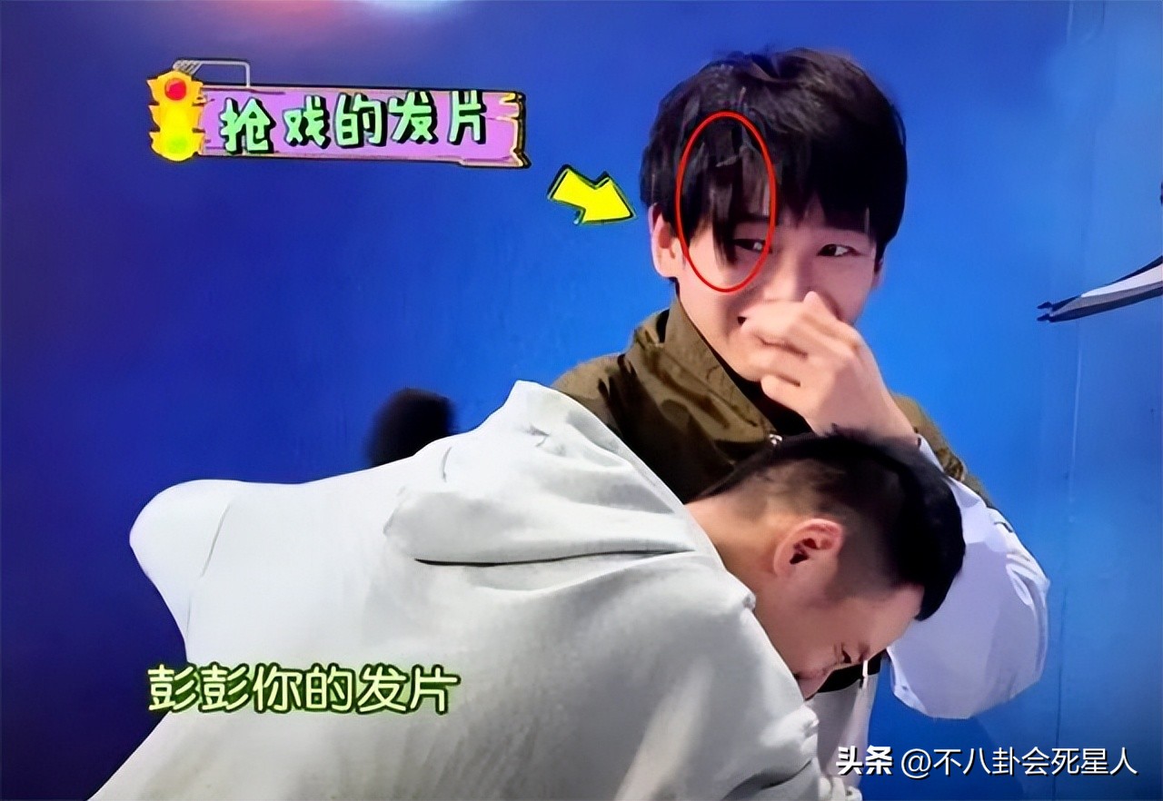 杨幂用生发液长出头发,杨幂的生发液长出头发了