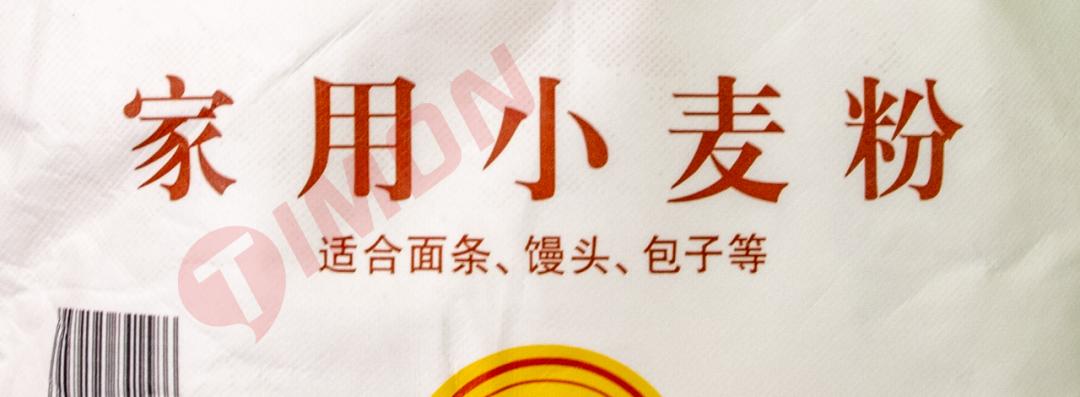 蒸包子真实评测,半发面包子和发面包子测评