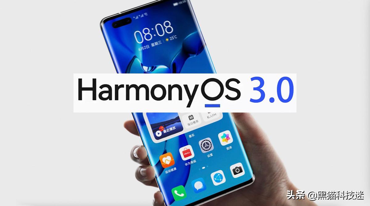 麒麟990芯片还能再战几年,2022年麒麟990