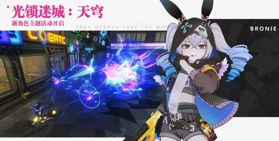 崩坏三在steam差评如潮,为啥steam的崩坏3差评