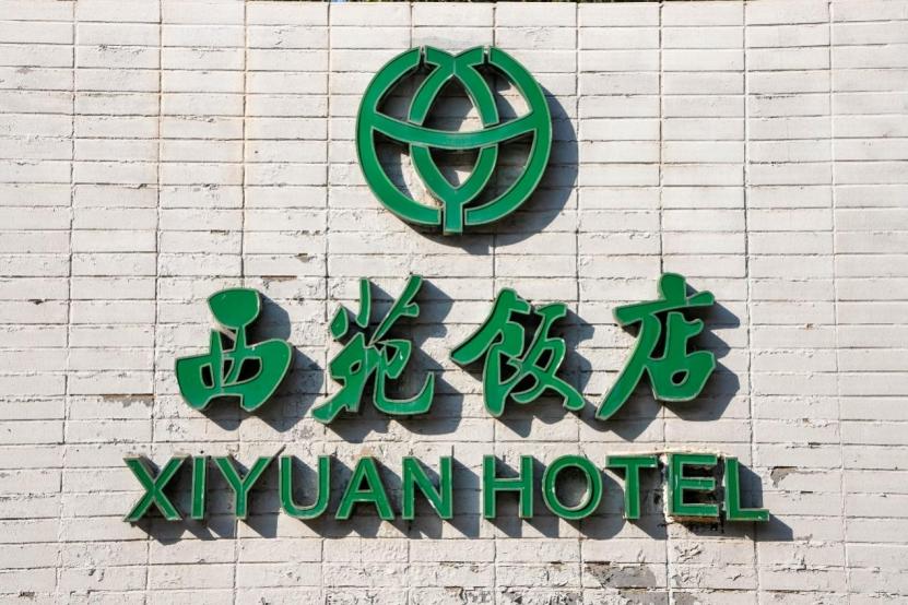 清明小长假去哪儿最全旅游攻略,清明10条精品旅游线路