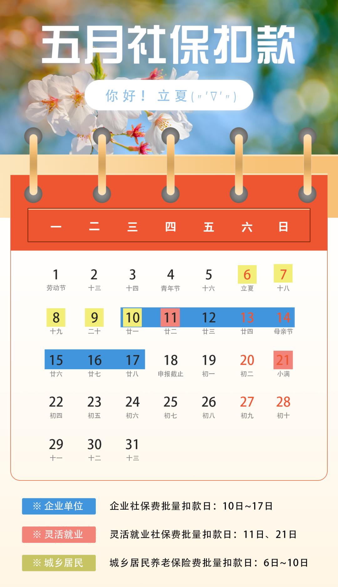 数字化电子发票作用,数字化电子发票怎么下载软件