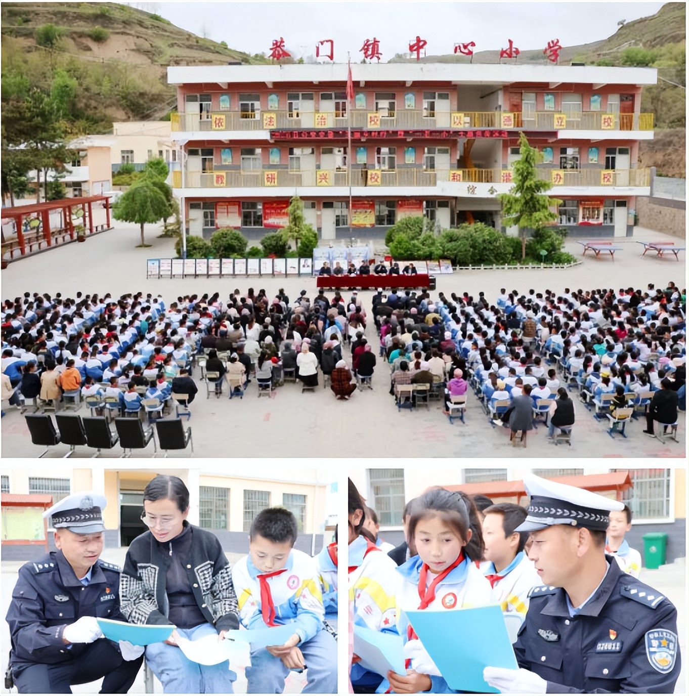 六一安全快乐,快乐六一伴你同行