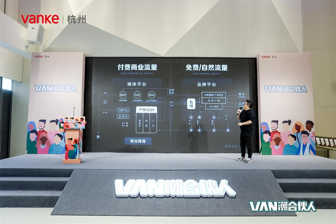 有创意的会务地方,创意开会场地