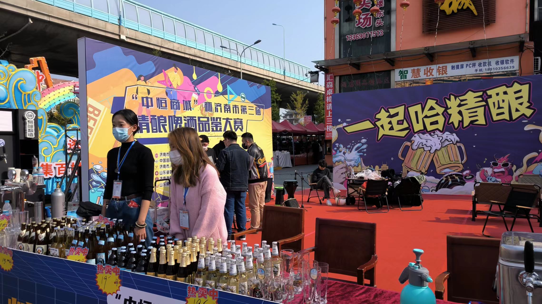 看了济南中恒酒店餐厨用品展，能想到当年肯德基开业时，是啥样吗