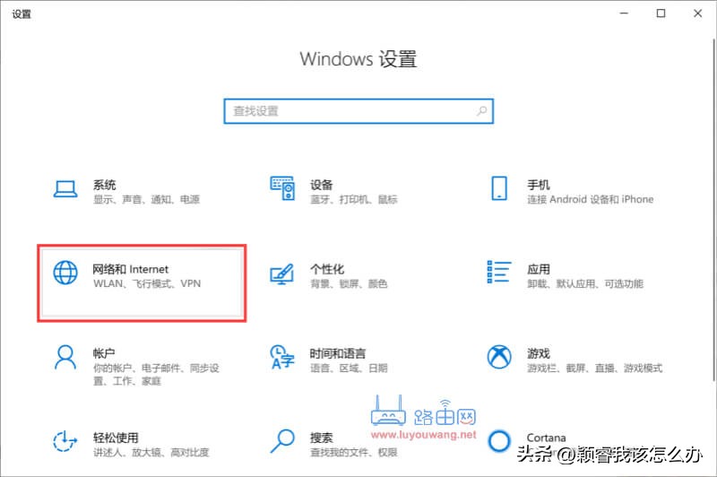 如何查看电脑ip地址和服务端口,如何快速查看自己的电脑ip地址