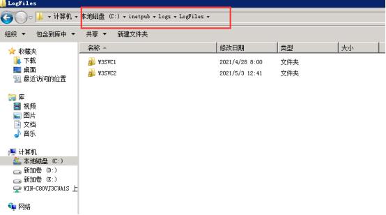 服务器c盘满了怎么修复,服务器2008c盘满了怎么清理