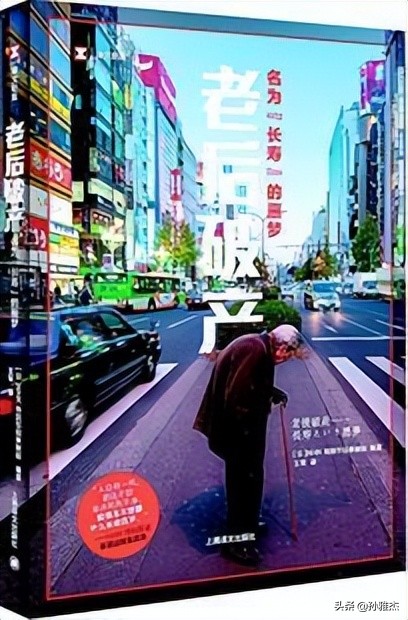 保险知识类的书籍,保险行业专业必看的十本书