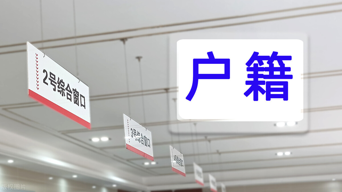 社保养老保险知识题库,南安市灵活就业社保怎么网上申请