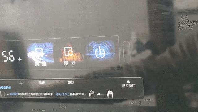 油烟机不好用如何排油烟,云米智能油烟机使用体验