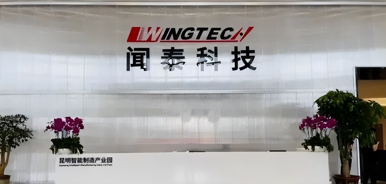 头部品牌转型,头部企业深度布局