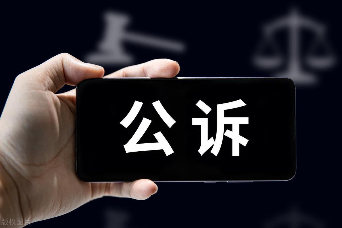 职业打假索赔与敲诈勒索罪界限,职业打假5000元构成敲诈勒索罪吗