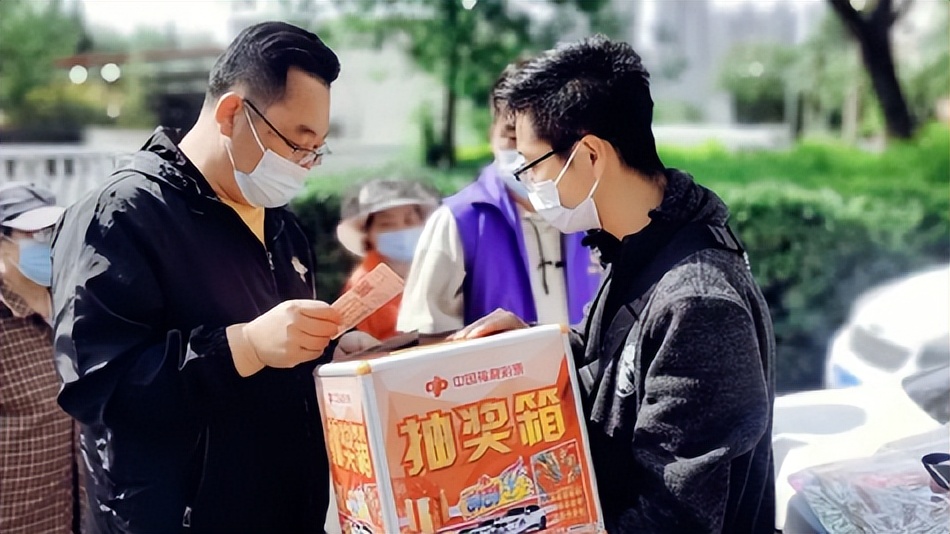 抖音直播间可以推销彩票吗,抖音直播间彩票