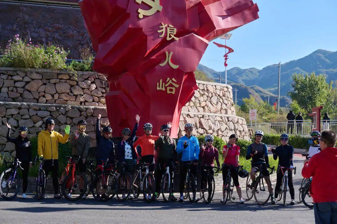 爱骑行最新版本,爱骑行2023