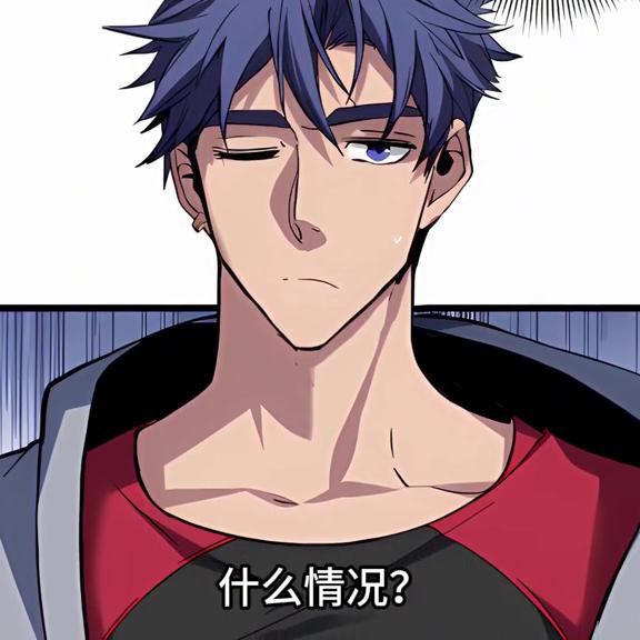 周文扛木头骑牛#漫画解说