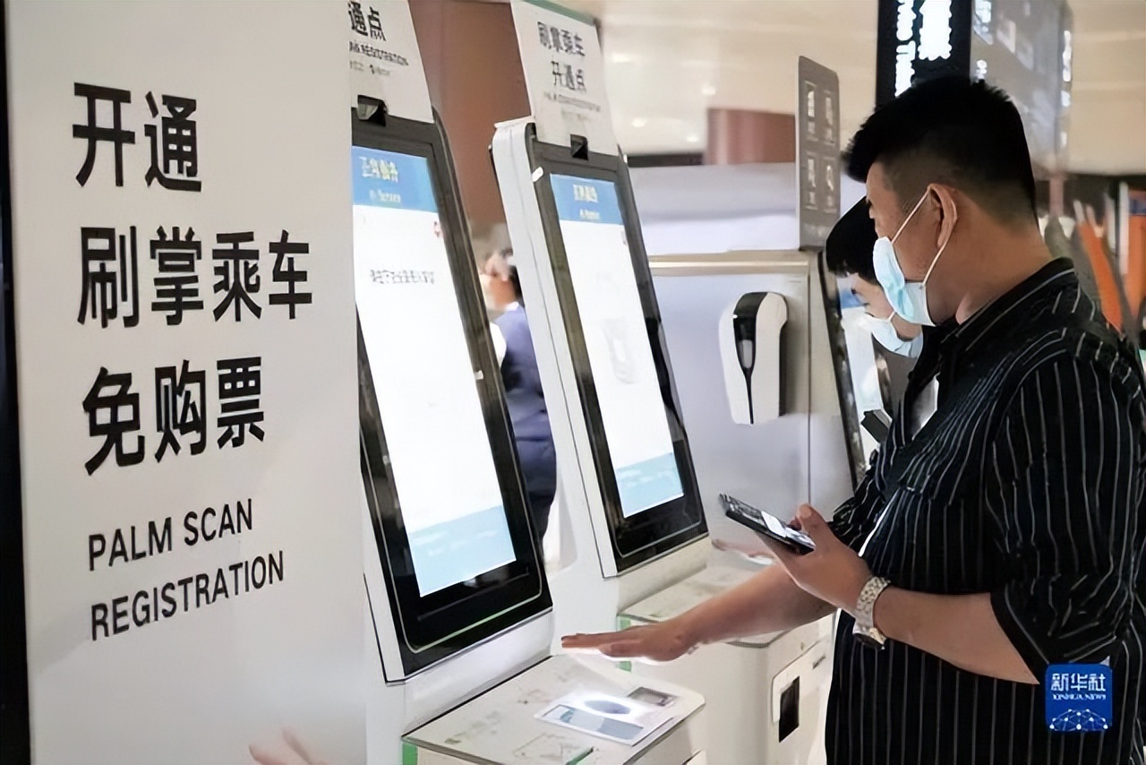 微信刷掌支付是微信官方推出的吗,微信上线刷掌支付引发网友热议