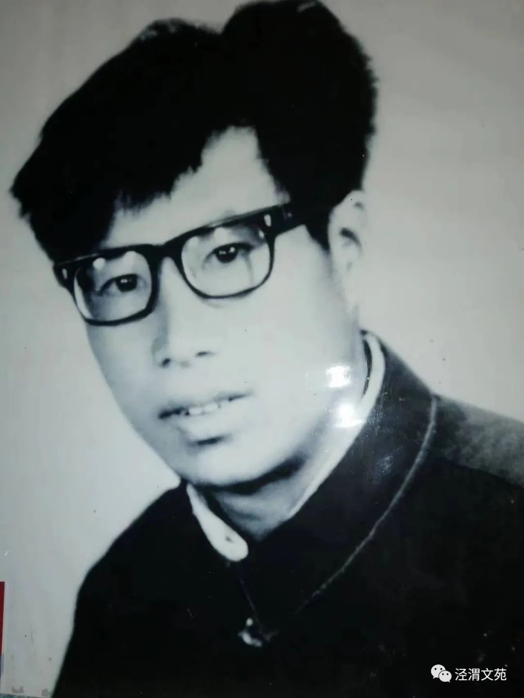 【我的姻缘（散文）】/冯晖