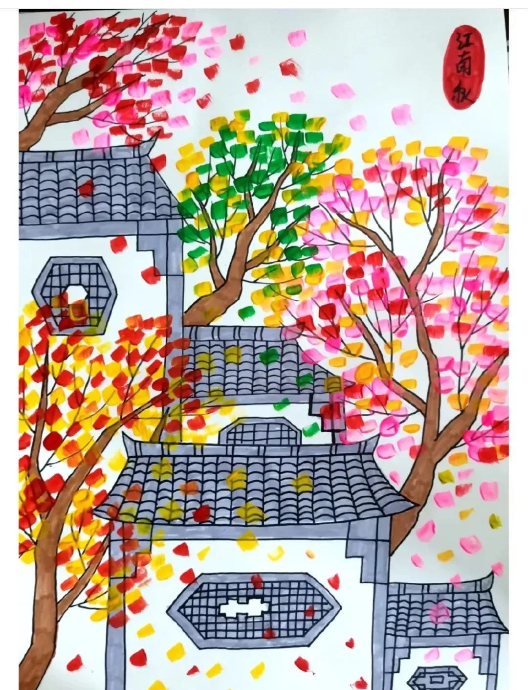 超级简单又特别好看的儿童画,随便怎么画都好看的儿童画