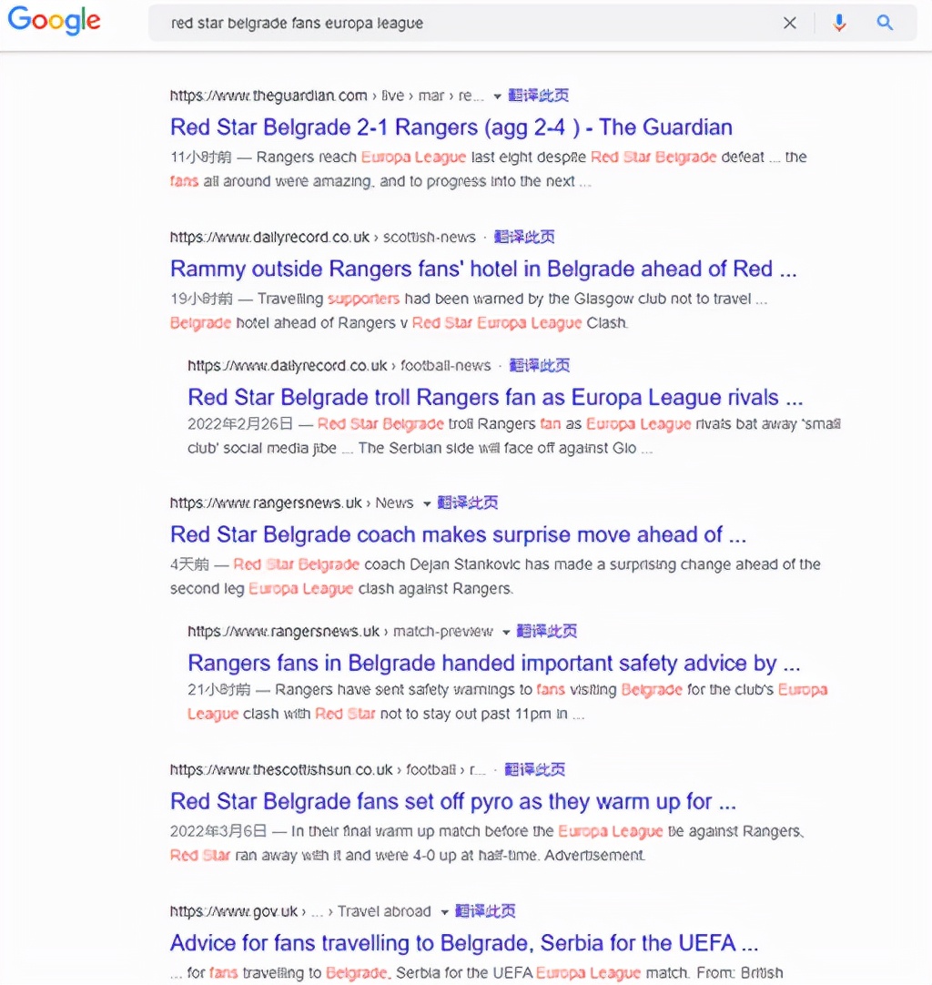 塞尔维亚球迷高举横幅讽刺美国,塞尔维亚球迷举横幅列美国侵略史