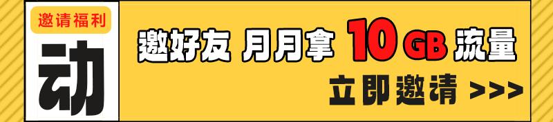 上咪咕看赛事,咪咕足球新赛季
