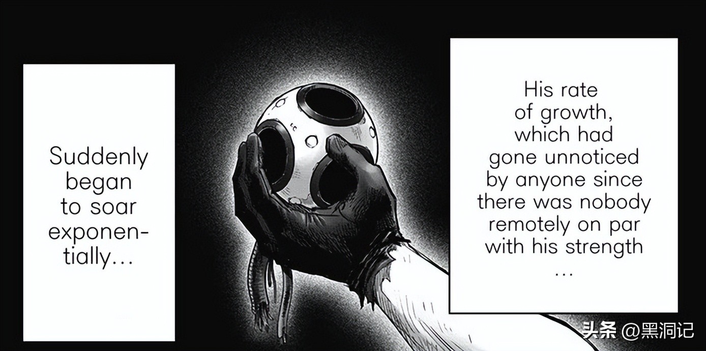 一拳超人原作183话解说,一拳超人213话分析