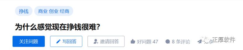 销售转行除了转it还能转什么行业,在it行业做销售一年能赚多少