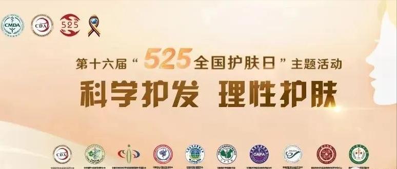 头屑多脱发怎么去除小妙招,头屑如何调理生发最有效