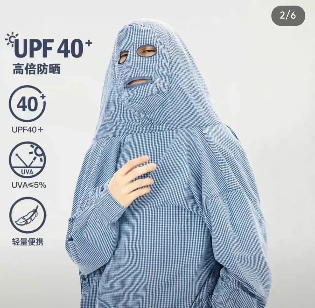 紫外线的可怕之处,紫外线对中国有什么用